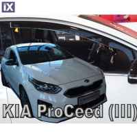 KIA PRO CEED III 5D 2019+ ΖΕΥΓΑΡΙ ΑΝΕΜΟΘΡΑΥΣΤΕΣ ΑΠΟ ΕΥΚΑΜΠΤΟ ΦΙΜΕ ΠΛΑΣΤΙΚΟ HEKO - 2 ΤΕΜ.