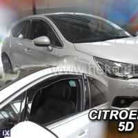 CITROEN DS4 5D 2011-2018 ΖΕΥΓΑΡΙ ΑΝΕΜΟΘΡΑΥΣΤΕΣ ΑΠΟ ΕΥΚΑΜΠΤΟ ΦΙΜΕ ΠΛΑΣΤΙΚΟ HEKO - 2 ΤΕΜ.