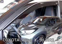 TOYOTA AYGO X 5D 2022+ ​ ΖΕΥΓΑΡΙ ΑΝΕΜΟΘΡΑΥΣΤΕΣ ΑΠΟ ΕΥΚΑΜΠΤΟ ΦΙΜΕ ΠΛΑΣΤΙΚΟ HEKO - 2 ΤΕΜ.