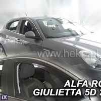 ALFA ROMEO GIULIETTA 5D 2010- ΖΕΥΓΑΡΙ ΑΝΕΜΟΘΡΑΥΣΤΕΣ ΑΠΟ ΕΥΚΑΜΠΤΟ ΦΙΜΕ ΠΛΑΣΤΙΚΟ HEKO - 2 ΤΕΜ.