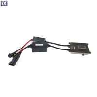 H7M 6000K 9-16V KIT XENON CAN-BUS BALLAST S1068 35W AMiO – 1 ΤΕΜ.