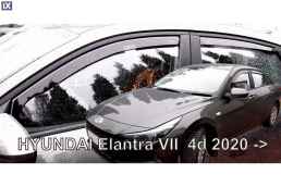 HYUNDAI ELANTRA 4D 2020+ ΣΕΤ ΑΝΕΜΟΘΡΑΥΣΤΕΣ ΑΥΤΟΚΙΝΗΤΟΥ ΑΠΟ ΕΥΚΑΜΠΤΟ ΦΙΜΕ ΠΛΑΣΤΙΚΟ HEKO - 4 ΤΕΜ.