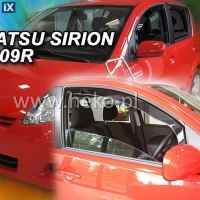 DAIHATSU SIRION 5D 2005-2010 ΖΕΥΓΑΡΙ ΑΝΕΜΟΘΡΑΥΣΤΕΣ ΑΠΟ ΕΥΚΑΜΠΤΟ ΦΙΜΕ ΠΛΑΣΤΙΚΟ HEKO - 2 ΤΕΜ.