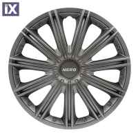 ΤΑΣΙΑ NERO DARK 15 INCH SET