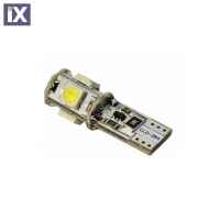 Λάμπα W5W 5xSMD 5050 με CAN-BUS 12V Λευκή 2τεμ.