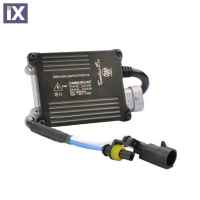 Μετασχηματιστής για XENON Kit 12V CAN-BUS M-TECH PRO DIGITAL