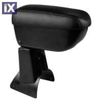 Τεμπέληδες με Βάση Armrest 1 για MAZDA 6 5D + WAGON 10/03-3/08