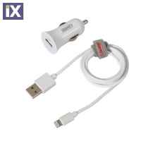 Καλώδιο Φορτισης / Συγχρονισμού USB για Apple 100cm 8pin με αντάπτορα USB αναπτήρα