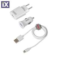 Καλώδιο Φορτισης / Συγχρονισμού USB για Apple 100cm 8pin με αντάπτορα USB αναπτήρα 12V/24V και αντάπτορα 220V