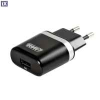 Φορτιστής Πρίζας 220V σε 1 USB 5V/1A