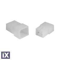 Περίβλημα 2 Θέσεων για Ασφάλειες 6,3x0.8mm (10τεμ)