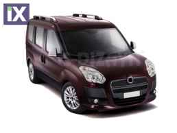 FIAT DOBLO PANELVAN/LAV 2010+ Ανοξείδωτο Ατσάλινο Καπάκι Καθρέφτη