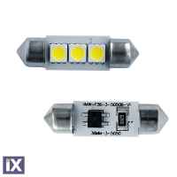 ΛΑΜΠΑΚΙΑ ΠΛΑΦΟΝΙΕΡΑΣ C5W 12V 36mm ΛΕΥΚΟ 3microled 2ΤΕΜ.