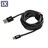 ΚΑΛΩΔΙΟ ΦΟΡΤΙΣΗΣ USB ΣΕ MICRO USB 200cm