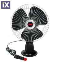 ΑΝΕΜΙΣΤΗΡΑΣ CHROME FAN 12V/16W (ΜΕ ΦΙΣ ΑΝΑΠΤΗΡΑ ΚΑΙ ΒΕΝΤΟΥΖΑ - Φ 20 cm)