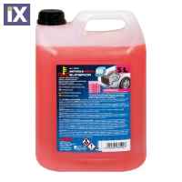 ΑΝΤΙΨΥΚΤΙΚΟ SUPERIOR-RED -4°C ΕΩΣ -37°C 5000ml ΣΥΜΠΥΚΝΩΜΕΝΟ (ΠΑΡΑΦΛΟΥ)