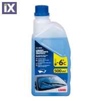 ΥΓΡΟ ΥΑΛΟΚΑΘΑΡΙΣΤΗΡΩΝ SCREEN WASH -6°C (500 ml)