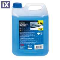 ΥΓΡΟ ΥΑΛΟΚΑΘΑΡΙΣΤΗΡΩΝ SCREEN WASH -6°C (5000 ml)