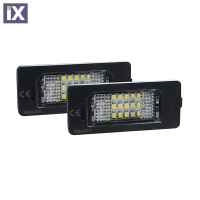 ΦΩTA ΠΙΝΑΚΙΔΑΣ LED BMW E39 / E46 / E60 / E82 / E88 / E90 / E91 /E92 / E93 / F10 / F11 / F15 / F32 / F33 / F36 2ΤΕΜ.