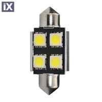 ΛΑΜΠΑΚΙΑ ΠΛΑΦΟΝΙΕΡΑΣ C5W/C10W 12V 0,96W SV8,5 36mm CAN-BUS+RADIATOR LED 4xSMD5050 ΛΕΥΚΟ BLISTER 2ΤΕΜ