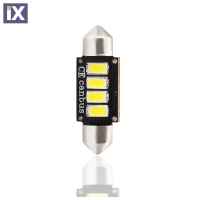 ΛΑΜΠΑΚΙΑ ΠΛΑΦΟΝΙΕΡΑΣ C5W/C10W 12V 2W SV8,5 36mm CAN-BUS+RADIATOR LED 4xSMD5730 ΛΕΥΚΟ BLISTER 1τεμ