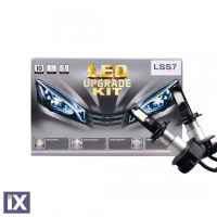 H7 12/24V 2x24W 5700K LED KIT BASIC EPISTAR