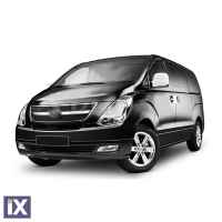 ΚΑΠΑΚΙΑ ΚΑΘΡΕΦΤΗ HYUNDAI H1 2008+