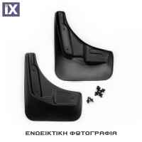 CITROEN C-ELYSEE / PEUGEOT 301 4D 2013+ ΛΑΣΠΩΤΗΡΕΣ ΕΜΠΡΟΣ 2ΤΕΜ