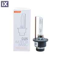 D2S 12.000k 35W P32d-2 12/24V ΑΝΤΑΛΛΑΚΤΙΚΗ ΛΑΜΠΑ BASIC 1ΤΕΜ.