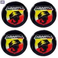 ABARTH ΑΥΤΟΚΟΛΛΗΤΑ ΣΗΜΑΤΑ ΖΑΝΤΩΝ 6 cm ΜΑΥΡΟ ΜΕ ΕΠΙΚΑΛΥΨΗ ΣΜΑΛΤΟΥ - 4 ΤΕΜ.