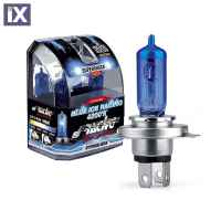 H15 12V/55-15W 4.200K BLUE ICE RACING (VW GOLF 7)