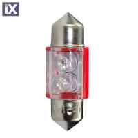 ΛΑΜΠΑΚΙΑ ΠΛΑΦΟΝΙΕΡΑΣ C5W/C10W 12V 0,26W SV8,5 31mm LED 2xFlux 3mm ΚΟΚΚΙΝΟ BLISTER 2ΤΕΜ