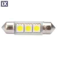 ΛΑΜΠΑΚΙΑ ΠΛΑΦΟΝΙΕΡΑΣ C5W/C10W 12V 0,72W SV8,5 36mm CAN-BUS LED 3xSMD5050 PREMIUM ΛΕΥΚΟ BLISTER 2ΤΕΜ