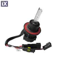 H13-3 6.000k 12/24V 35W ΑΝΤΑΛΛΑΚΤΙΚΗ ΛΑΜΠΑ ΓΙΑ ΚΙΤ XENON 1ΤΕΜ.