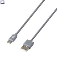 ΚΑΛΩΔΙΟ ΦΟΡΤΙΣΗΣ ΚΑΙ ΣΥΓΧΡΟΝΙΣΜΟΥ USB TYPE-C 200cm ΓΚΡΙ ESSENTIALS LAMPA - 1 ΤΕΜ.