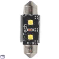 C5W SV8.5 CANBUS 12V 3,2W 420lm 41mm 2xHP LED OSRAM OPTO ΛΕΥΚΟ BLISTER 2ΤΕΜ.