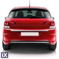 CITROEN C4 HB 2010+ TRIM ΜΑΡΚΕ ΠΟΡΤ ΠΑΓΚΑΖ ΠΛΑΣΤΙΚΟ ΧΡΩΜΙΟΥ