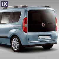 FIAT DOBLO 2010-2015 TRIM ΜΑΡΚΕ ΠΟΡΤ ΠΑΓΚΑΖ ΜΕΤΑΛΛΙΚΟ