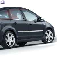 FORD C-MAX 03-10 ΔΙΑΚΟΣΜΗΤΙΚΗ ΦΑΣΑ ΠΟΡΤΑΣ ΧΡΩΜΙΟ 4ΤΕΜ.