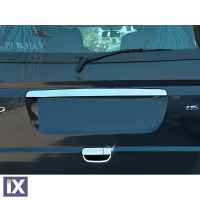 MERCEDES VITO FACELIFT W639 10-14 ΔΙΑΚΟΣΜΗΤΙΚΟΣ ΣΙΡΙΤΗΣ ΠΟΡΤ ΠΑΓΚΑΖ ΧΡΩΜΙΟΥ