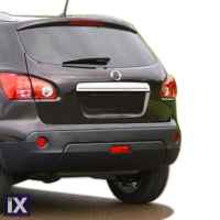 NISSAN QASHQAI 5D 2007-2010 ΔΙΑΚΟΣΜΗΤΙΚΟΣ ΣΙΡΙΤΗΣ ΠΟΡΤ ΠΑΓΚΑΖ ΧΡΩΜΙΟΥ