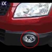 NISSAN QASHQAI 5D 2010-2014 ΔΑΧΤΥΛΙΔΙΑ ΧΡΩΜΙΟΥ ΓΙΑ ΠΡΟΒΟΛΑΚΙΑ ΟΜΙΧΛΗΣ 2ΤΕΜ.