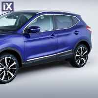 NISSAN QASHQAI 5D 2014+ ΠΡΟΣΤΑΤΕΥΤΙΚΗ ΦΑΣΑ ΠΟΡΤΑΣ ΠΛΑΣΤΙΚΟ ΧΡΩΜΙΟ 4 ΤΕΜ.