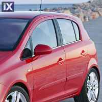 OPEL CORSA D 5D 07-14 TRIM ΜΑΡΚΕ ΠΑΡΑΘΥΡΩΝ ΑΥΤΟΚΟΛΛΗΤΑ ΧΡΩΜΙΟΥ 6ΤΕΜ.