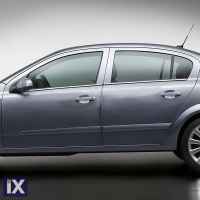 OPEL ASTRA H 4D 2004+ TRIM ΜΑΡΚΕ ΠΑΡΑΘΥΡΩΝ ΑΥΤΟΚΟΛΛΗΤΑ ΧΡΩΜΙΟΥ 4ΤΕΜ.