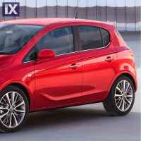 OPEL CORSA E 5D 2015+ TRIM ΜΑΡΚΕ ΠΑΡΑΘΥΡΩΝ ΑΥΤΟΚΟΛΛΗΤΑ ΧΡΩΜΙΟΥ 6ΤΕΜ.