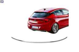 OPEL ASTRA K 5D 2015+ ΔΙΑΚΟΣΜΗΤΙΚΟ TRIM ΠΡΟΦΥΛΑΚΤΗΡΑ ΠΙΣΩ ΧΡΩΜΙΟ 1ΤΕΜ.