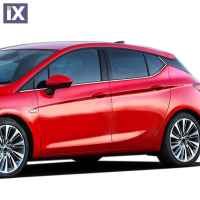 OPEL ASTRA K 5D 2015+ TRIM ΜΑΡΚΕ ΠΑΡΑΘΥΡΩΝ ΑΥΤΟΚΟΛΛΗΤΑ ΧΡΩΜΙΟΥ 6ΤΕΜ.