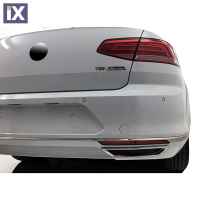 VW PASSAT B8 4D 2015+ ΔΙΑΚΟΣΜΗΤΙΚΑ ΕΞΑΤΜΙΣΗΣ R-LINE LOOK 2ΤΕΜ.