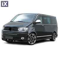 VW T5 CARAVELLE 04-15 ΔΙΑΚΟΣΜΗΤΙΚΗ ΦΑΣΑ ΠΟΡΤΑΣ ΧΡΩΜΙΟ 7ΤΕΜ.